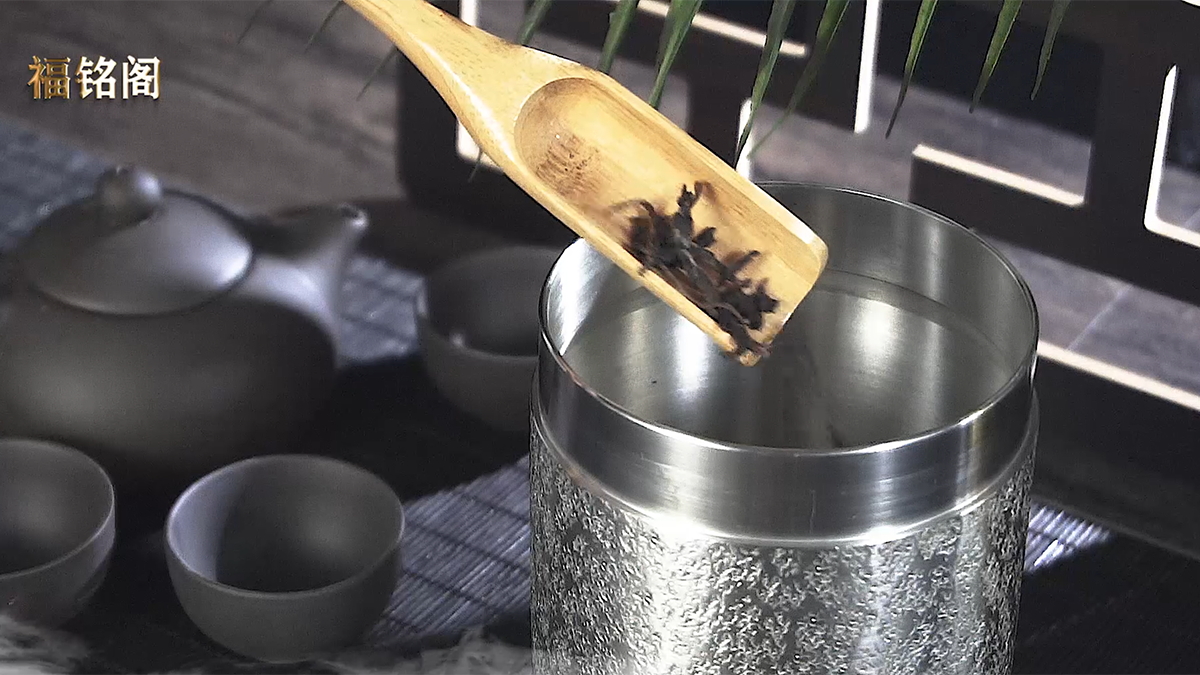 福铭阁茶叶罐